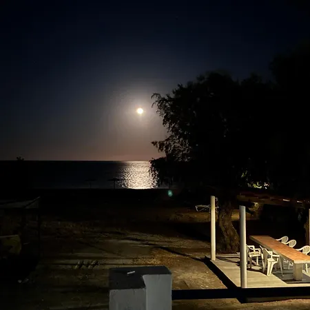 Hébergement de vacances Radiki Gennadi